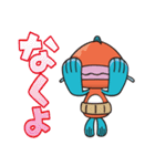 ＜ぎょっさん＞ 使いやすい？スタンプ 2（個別スタンプ：19）