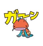 ＜ぎょっさん＞ 使いやすい？スタンプ 2（個別スタンプ：25）