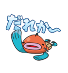 ＜ぎょっさん＞ 使いやすい？スタンプ 2（個別スタンプ：26）