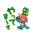 ＜ぎょっさん＞ 使いやすい？スタンプ 2（個別スタンプ：27）