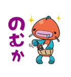 ＜ぎょっさん＞ 使いやすい？スタンプ 2（個別スタンプ：28）