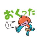 ＜ぎょっさん＞ 使いやすい？スタンプ 2（個別スタンプ：30）