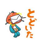 ＜ぎょっさん＞ 使いやすい？スタンプ 2（個別スタンプ：31）
