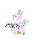 Hamaru①（個別スタンプ：6）