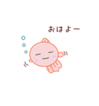 ぴんぽんぱーるのちよまるとしらたまだよ（個別スタンプ：3）