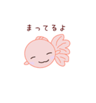 ぴんぽんぱーるのちよまるとしらたまだよ（個別スタンプ：7）