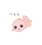 ぴんぽんぱーるのちよまるとしらたまだよ（個別スタンプ：9）
