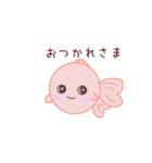 ぴんぽんぱーるのちよまるとしらたまだよ（個別スタンプ：17）
