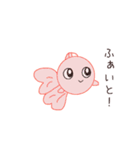 ぴんぽんぱーるのちよまるとしらたまだよ（個別スタンプ：24）