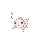 ぴんぽんぱーるのちよまるとしらたまだよ（個別スタンプ：26）