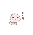 ぴんぽんぱーるのちよまるとしらたまだよ（個別スタンプ：27）