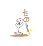 シャーペンと色鉛筆で描いたスタンプ（個別スタンプ：8）