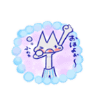 ぱ猫2（個別スタンプ：3）