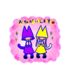 ぱ猫2（個別スタンプ：4）