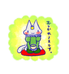 ぱ猫2（個別スタンプ：5）