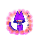 ぱ猫2（個別スタンプ：10）
