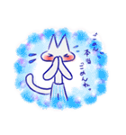 ぱ猫2（個別スタンプ：11）
