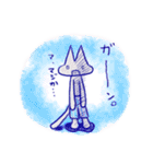 ぱ猫2（個別スタンプ：13）