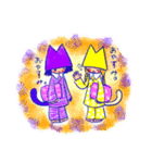 ぱ猫2（個別スタンプ：14）