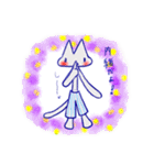 ぱ猫2（個別スタンプ：15）