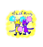 ぱ猫2（個別スタンプ：20）