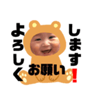 玲偉くんスタンプやで（個別スタンプ：3）