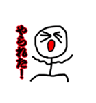 キモかわの神様 ヒトデツカイ君（個別スタンプ：1）