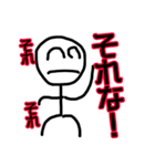 キモかわの神様 ヒトデツカイ君（個別スタンプ：4）