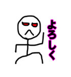 キモかわの神様 ヒトデツカイ君（個別スタンプ：5）