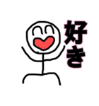 キモかわの神様 ヒトデツカイ君（個別スタンプ：6）
