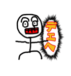 キモかわの神様 ヒトデツカイ君（個別スタンプ：11）