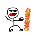 キモかわの神様 ヒトデツカイ君（個別スタンプ：13）