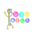 歯医者さんほのぼのスタンプ（個別スタンプ：18）