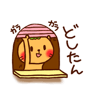 みみ美の相談窓口（個別スタンプ：1）
