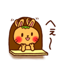 みみ美の相談窓口（個別スタンプ：3）