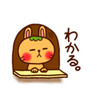 みみ美の相談窓口（個別スタンプ：4）