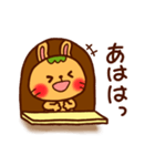 みみ美の相談窓口（個別スタンプ：5）