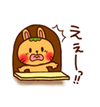 みみ美の相談窓口（個別スタンプ：6）