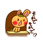 みみ美の相談窓口（個別スタンプ：7）