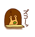 みみ美の相談窓口（個別スタンプ：8）