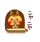 みみ美の相談窓口（個別スタンプ：10）