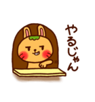 みみ美の相談窓口（個別スタンプ：11）