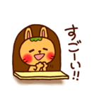 みみ美の相談窓口（個別スタンプ：13）
