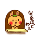 みみ美の相談窓口（個別スタンプ：16）