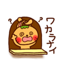 みみ美の相談窓口（個別スタンプ：18）