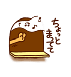 みみ美の相談窓口（個別スタンプ：20）