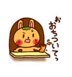 みみ美の相談窓口（個別スタンプ：21）