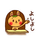 みみ美の相談窓口（個別スタンプ：23）