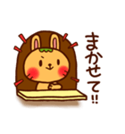 みみ美の相談窓口（個別スタンプ：24）