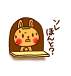 みみ美の相談窓口（個別スタンプ：26）